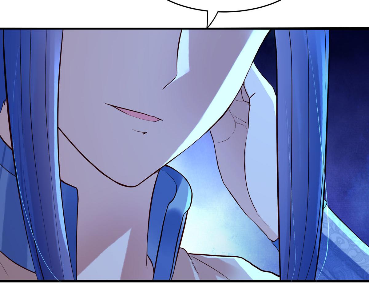 《白月光驯服计划》第96话 第34页