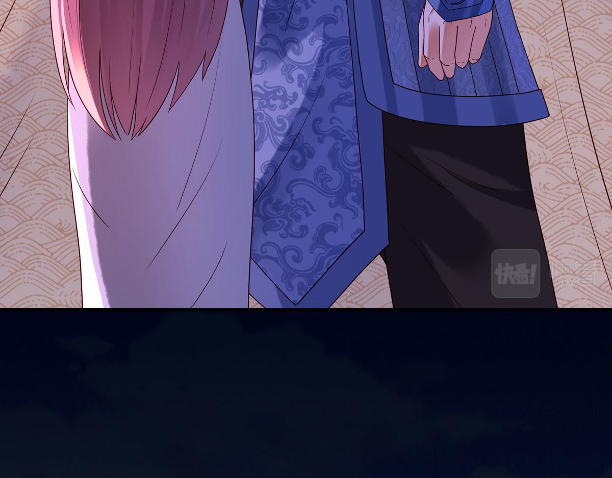 《白月光驯服计划》第94话 第19页
