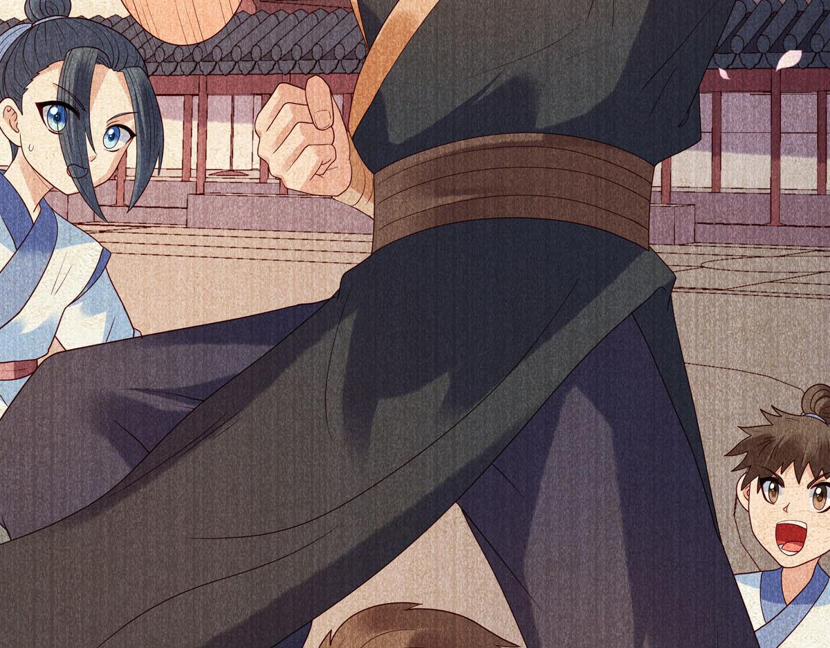 《白月光驯服计划》第94话 第25页