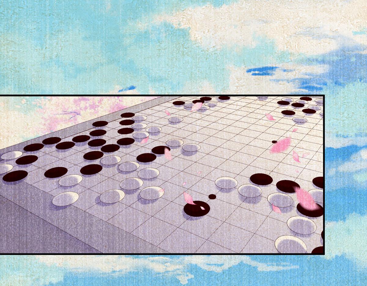《白月光驯服计划》第94话 第29页