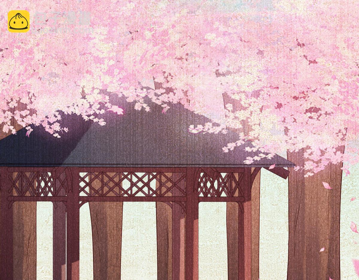 《白月光驯服计划》第94话 第31页