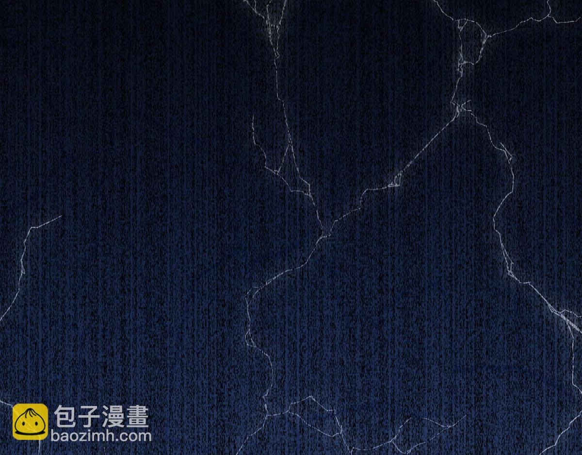 《白月光驯服计划》第94话 第37页