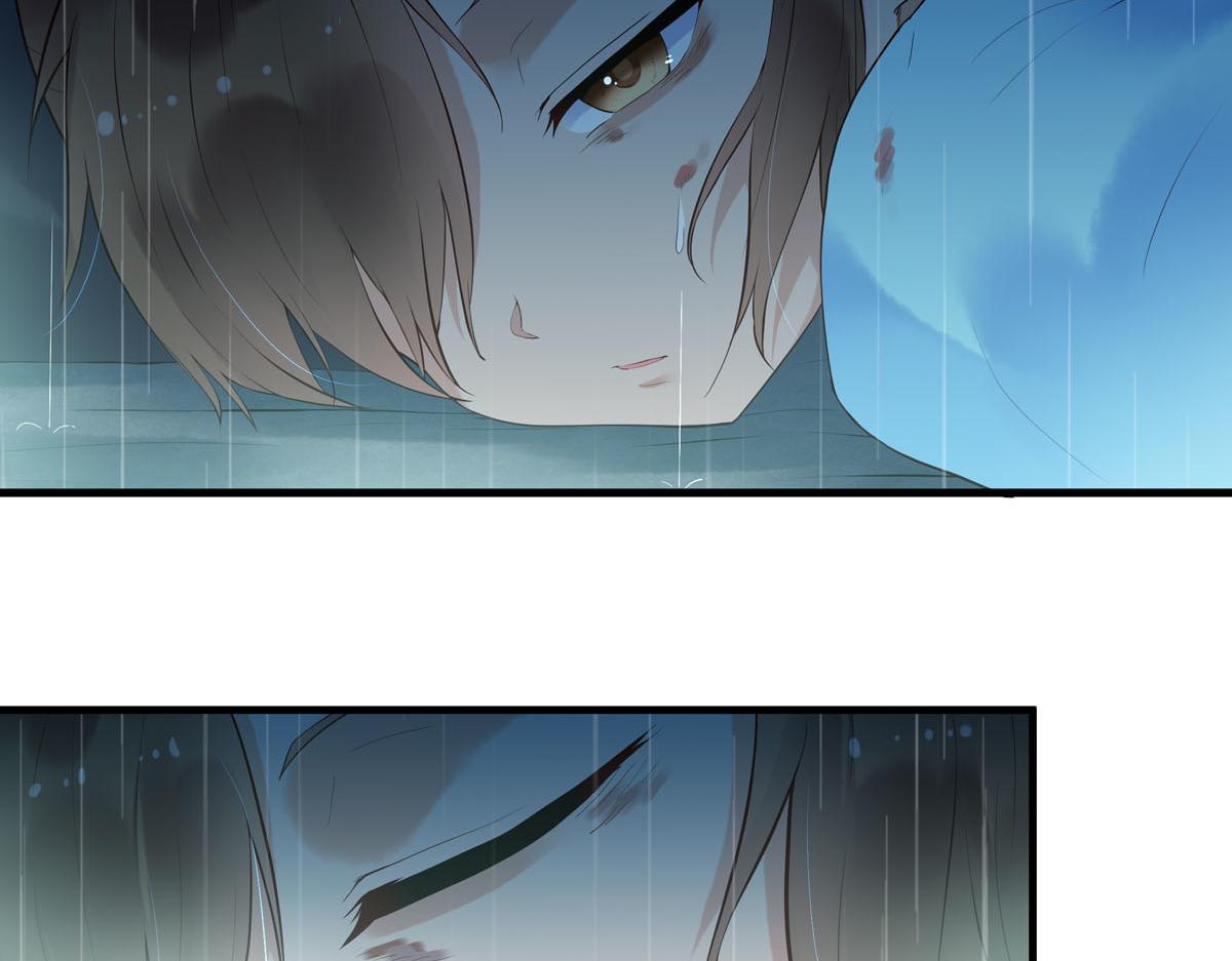 《白月光驯服计划》第100话 第18页