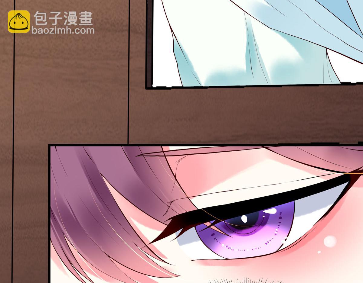 《白月光驯服计划》第100话 第28页