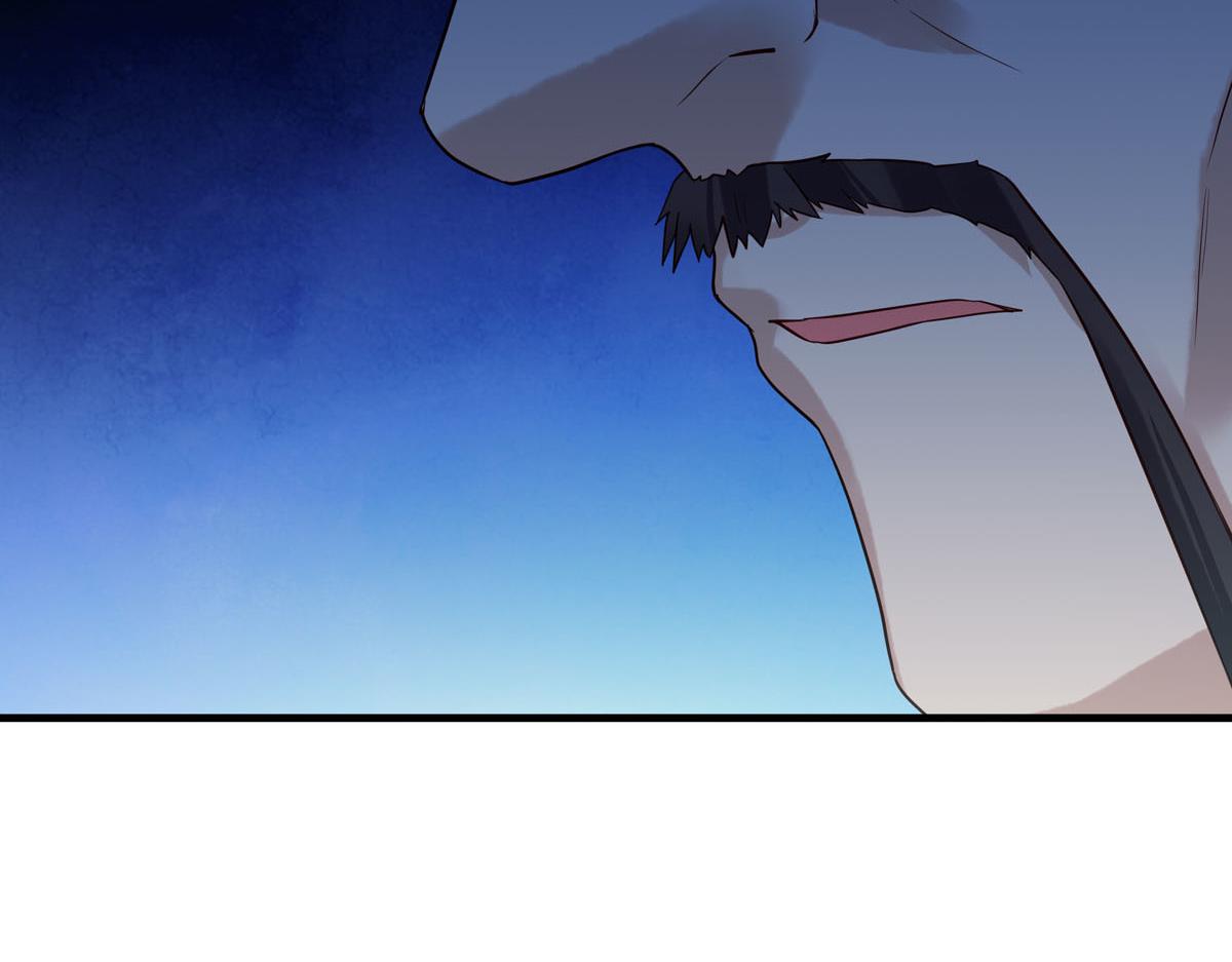 《白月光驯服计划》第100话 第5页