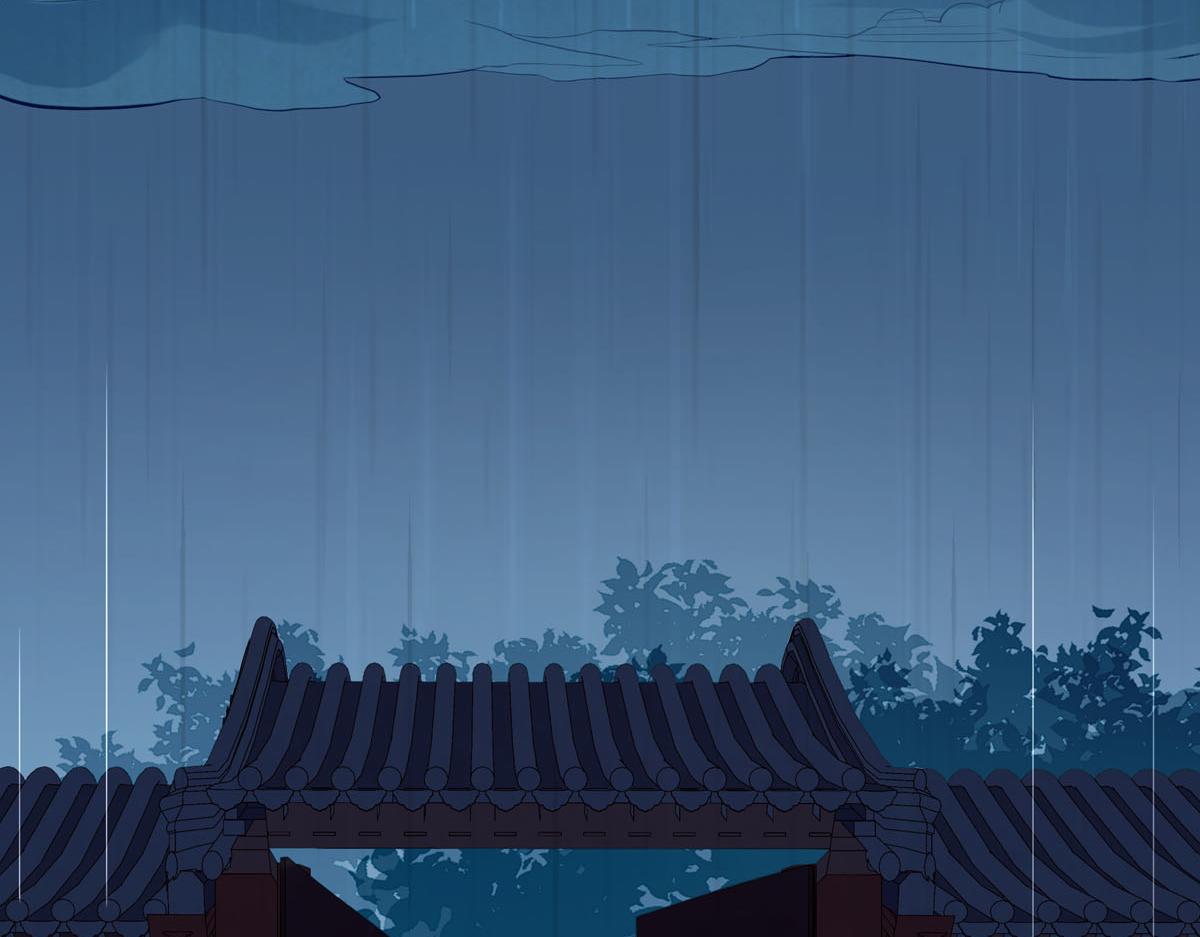《白月光驯服计划》第97话 第17页