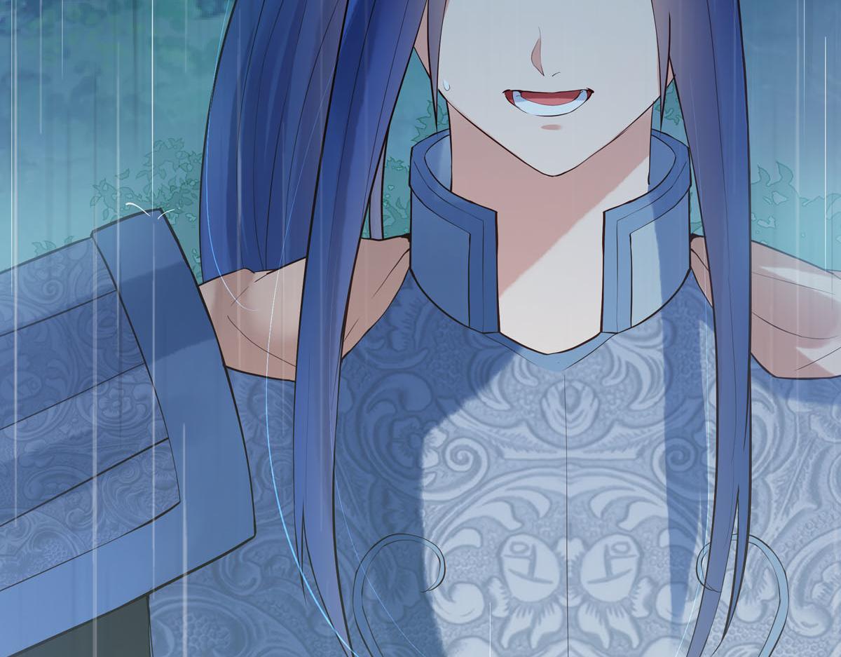 《白月光驯服计划》第99话 第14页