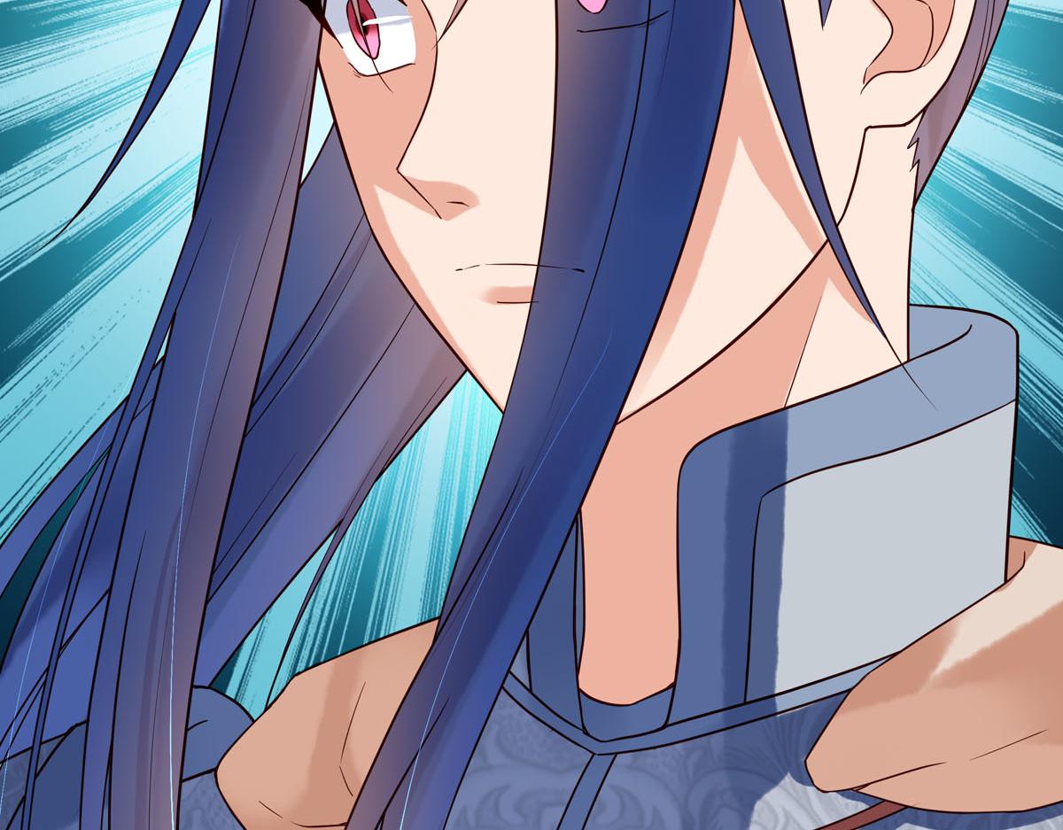 《白月光驯服计划》第99话 第7页