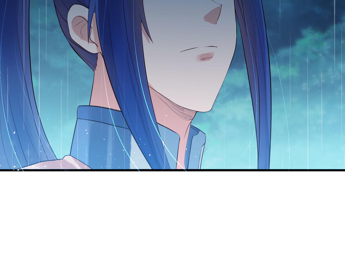 《白月光驯服计划》第98话 第13页