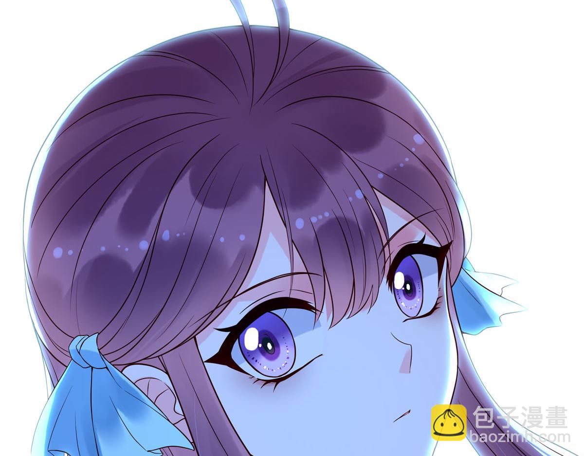 《白月光驯服计划》第98话 第34页