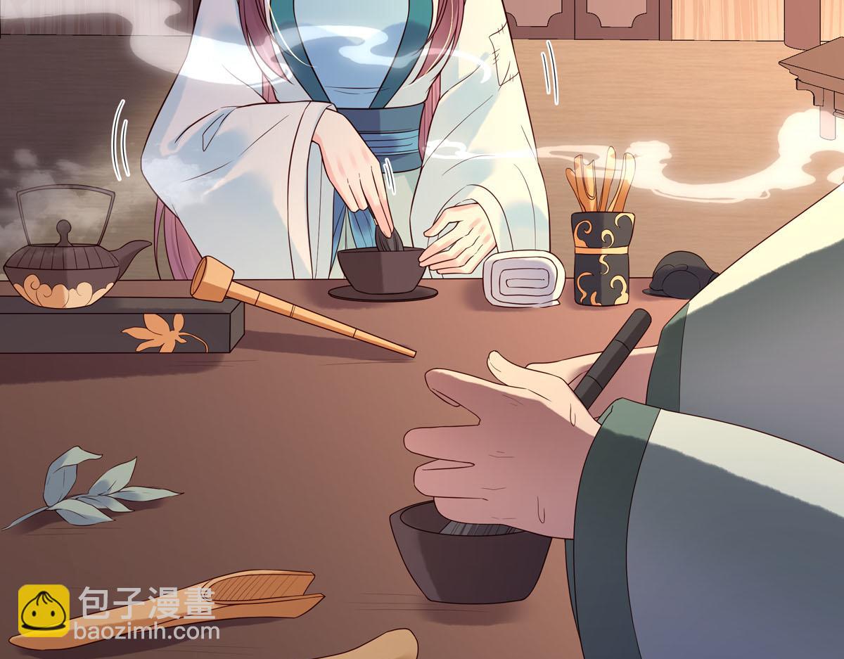 《白月光驯服计划》第102话 第23页