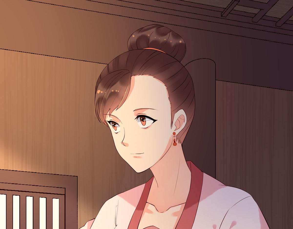 《白月光驯服计划》第102话 第4页