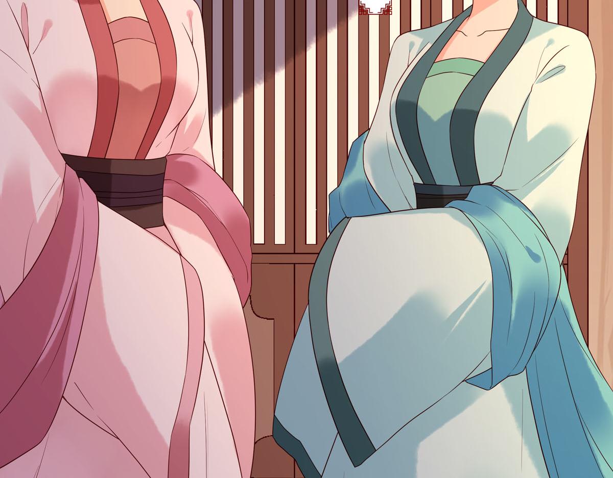 《白月光驯服计划》第101话 第17页