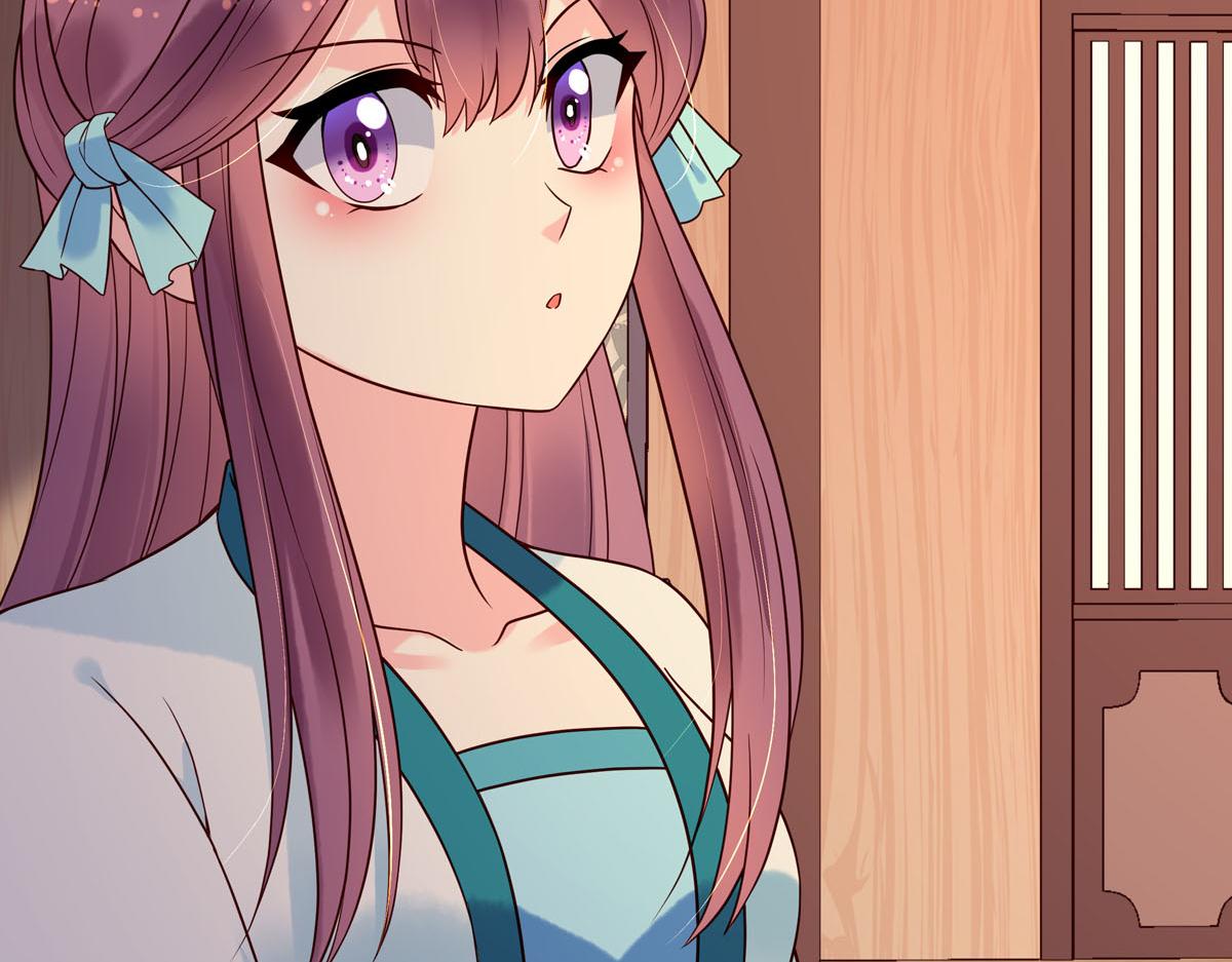 《白月光驯服计划》第104话 第10页