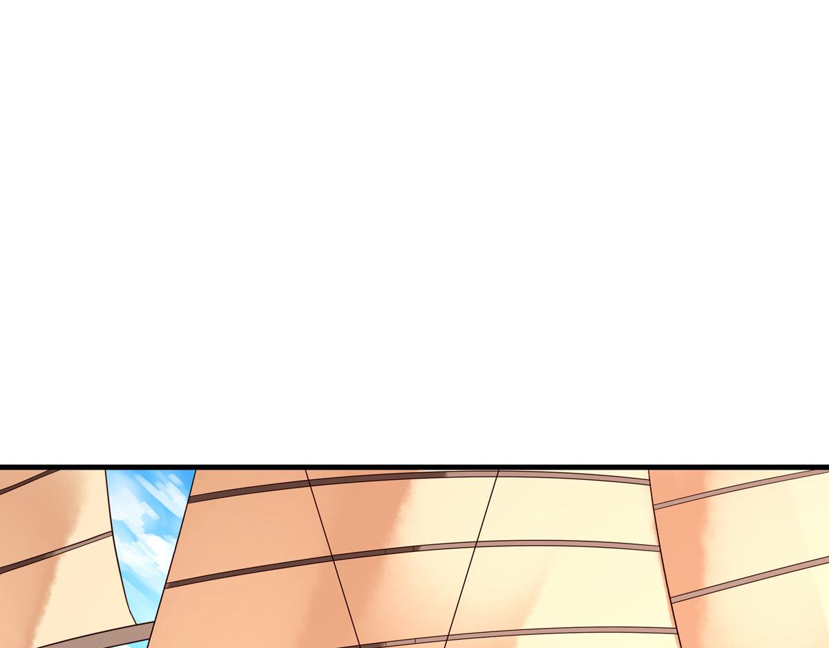 《白月光驯服计划》第104话 第15页