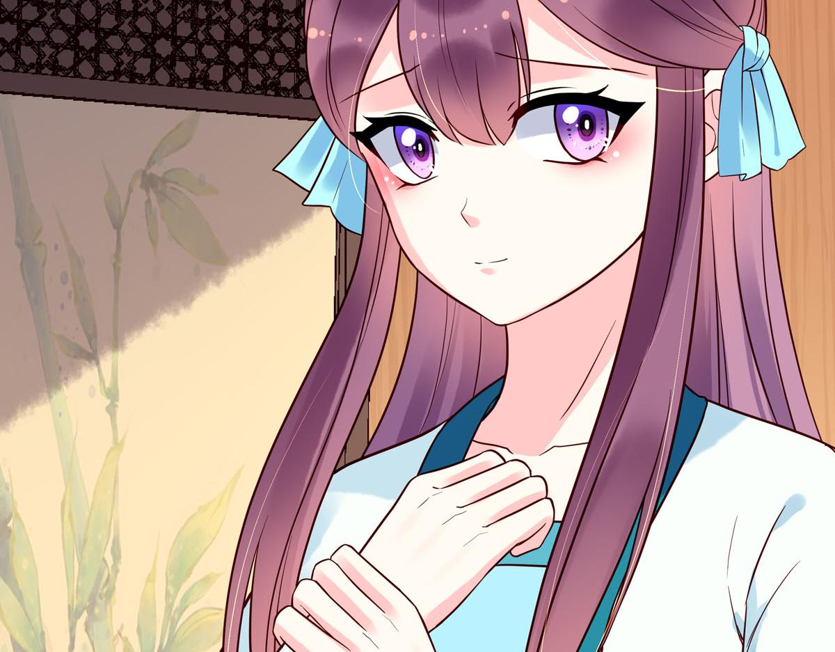 《白月光驯服计划》第104话 第20页