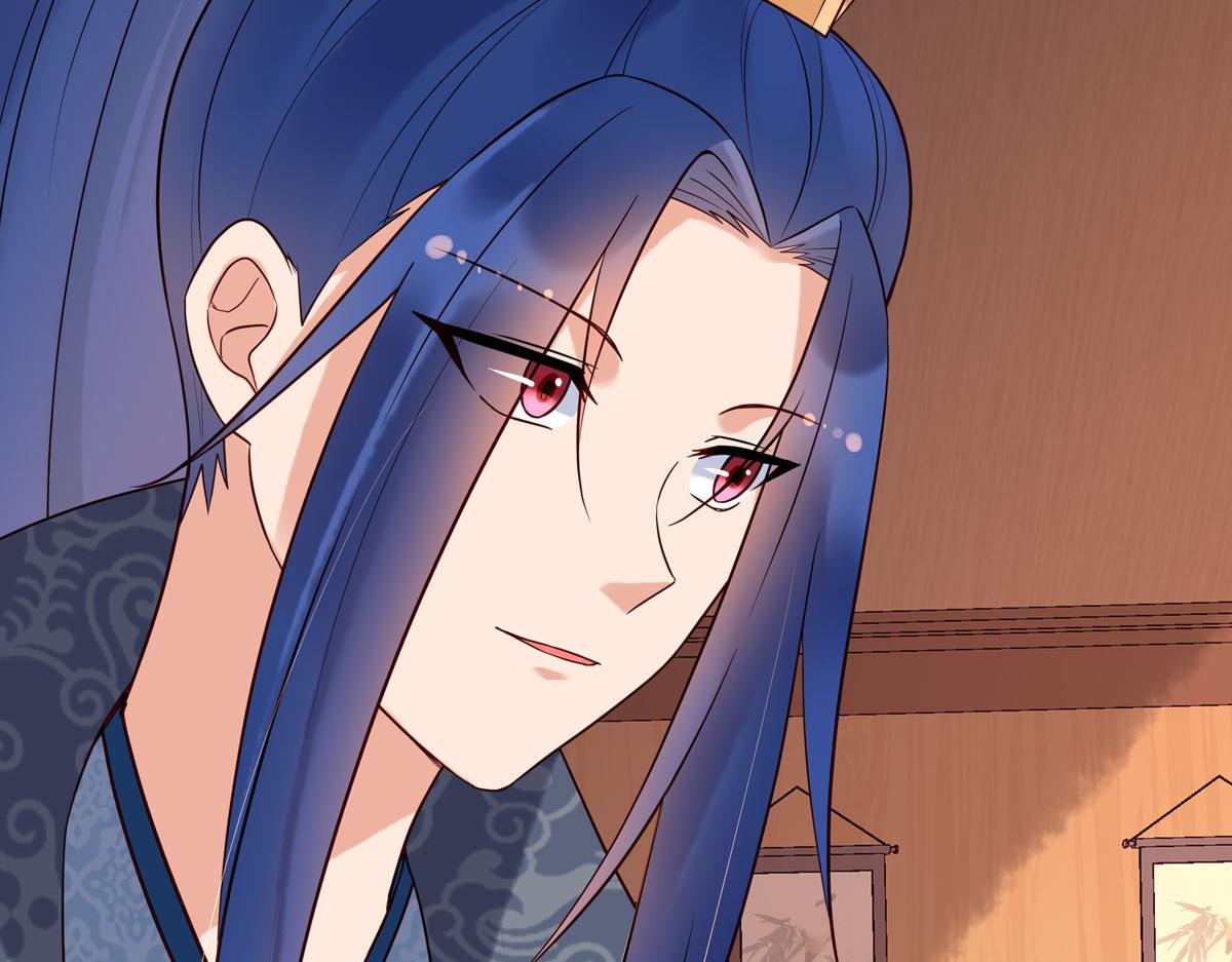 《白月光驯服计划》第104话 第24页