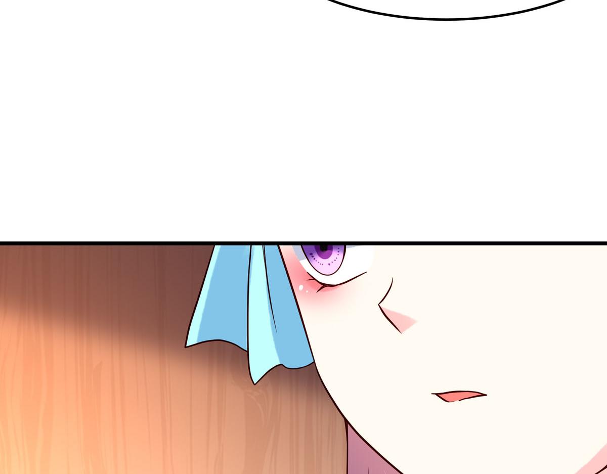 《白月光驯服计划》第104话 第26页