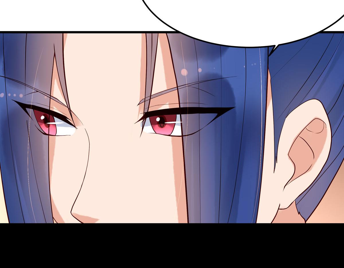 《白月光驯服计划》第104话 第47页