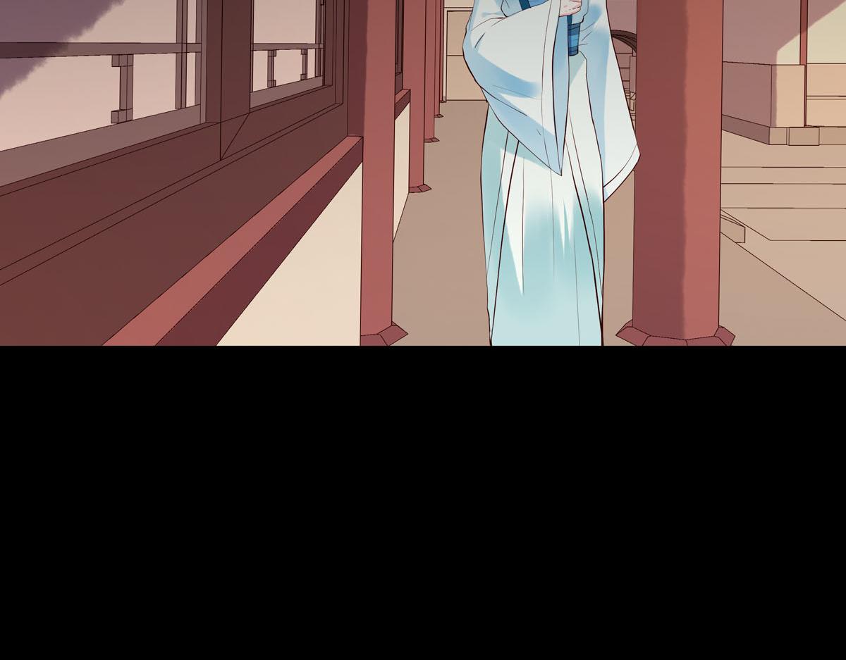 《白月光驯服计划》第106话 第10页