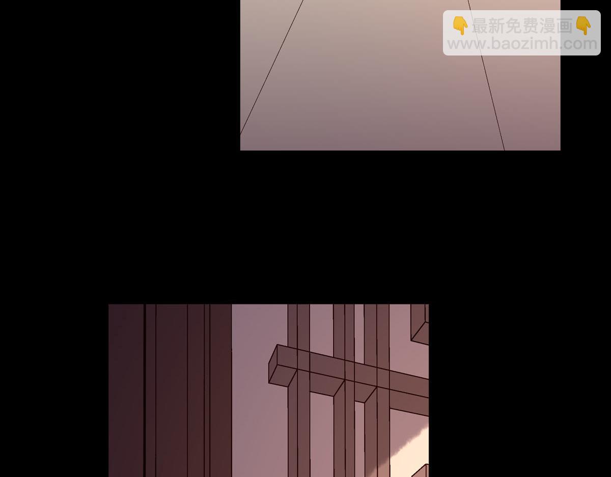 《白月光驯服计划》第106话 第15页