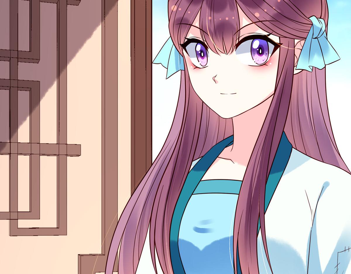 《白月光驯服计划》第106话 第18页