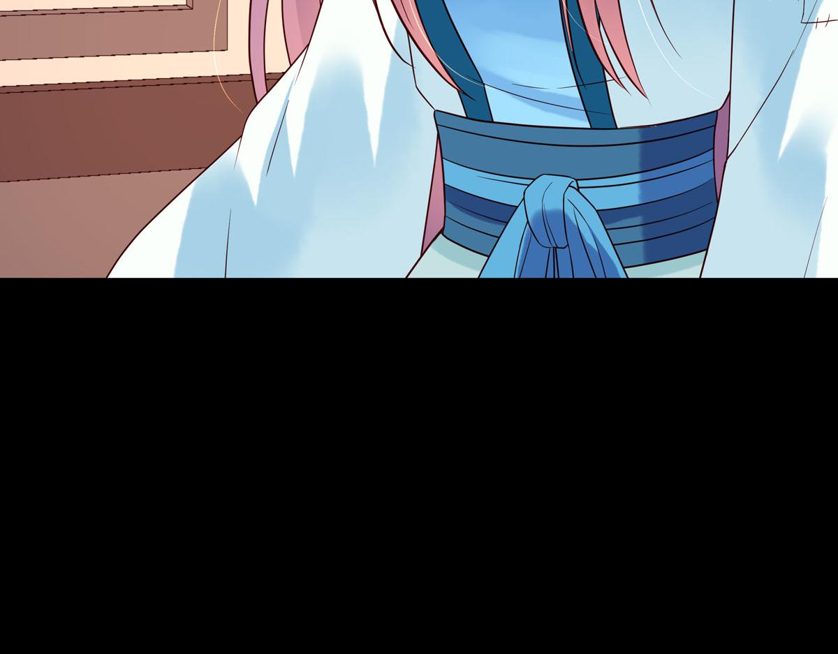 《白月光驯服计划》第106话 第19页