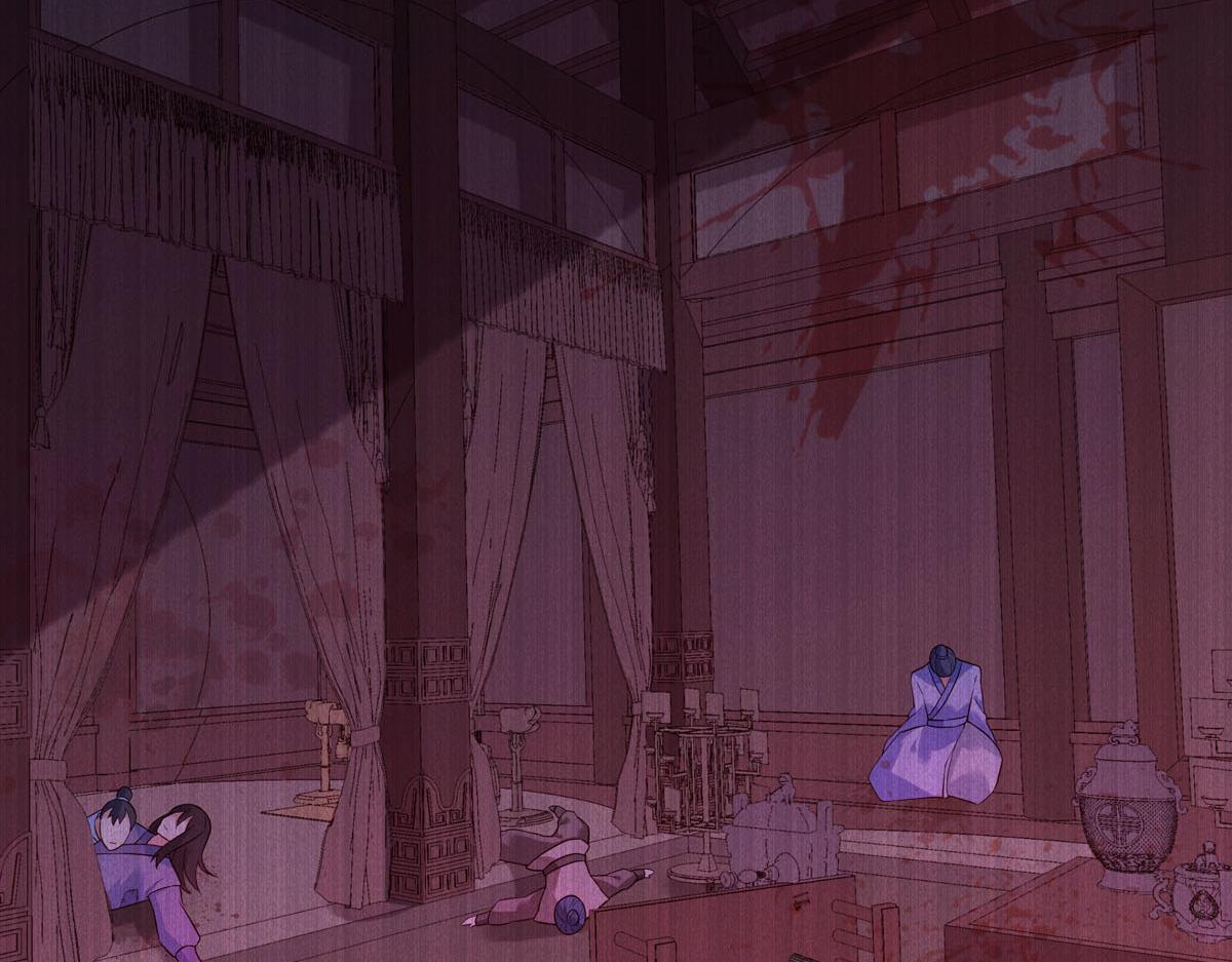 《白月光驯服计划》第106话 第21页