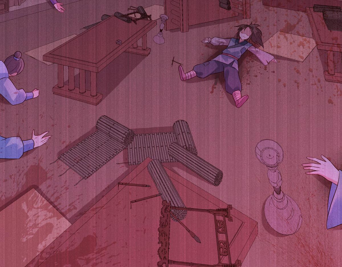 《白月光驯服计划》第106话 第22页