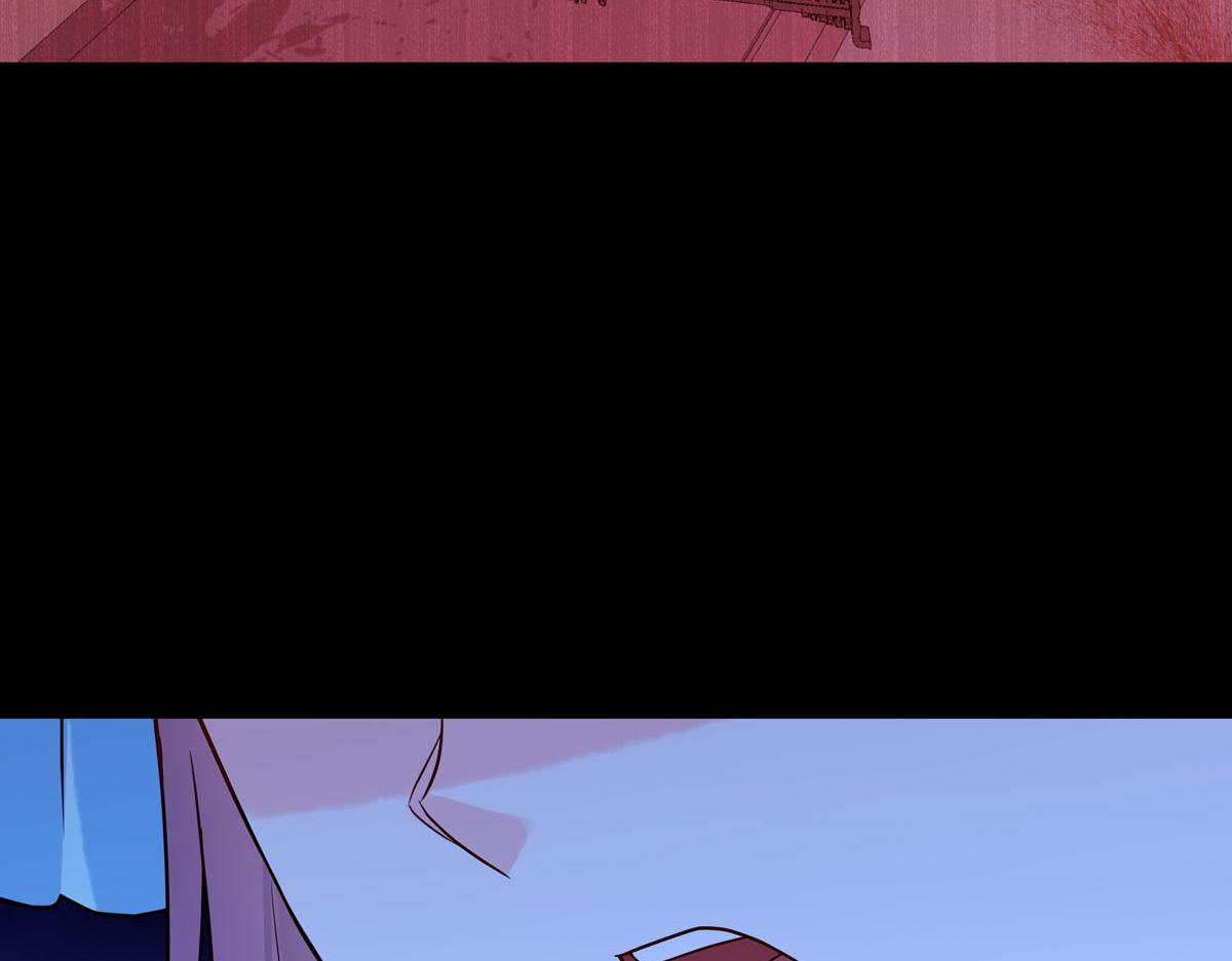 《白月光驯服计划》第106话 第23页