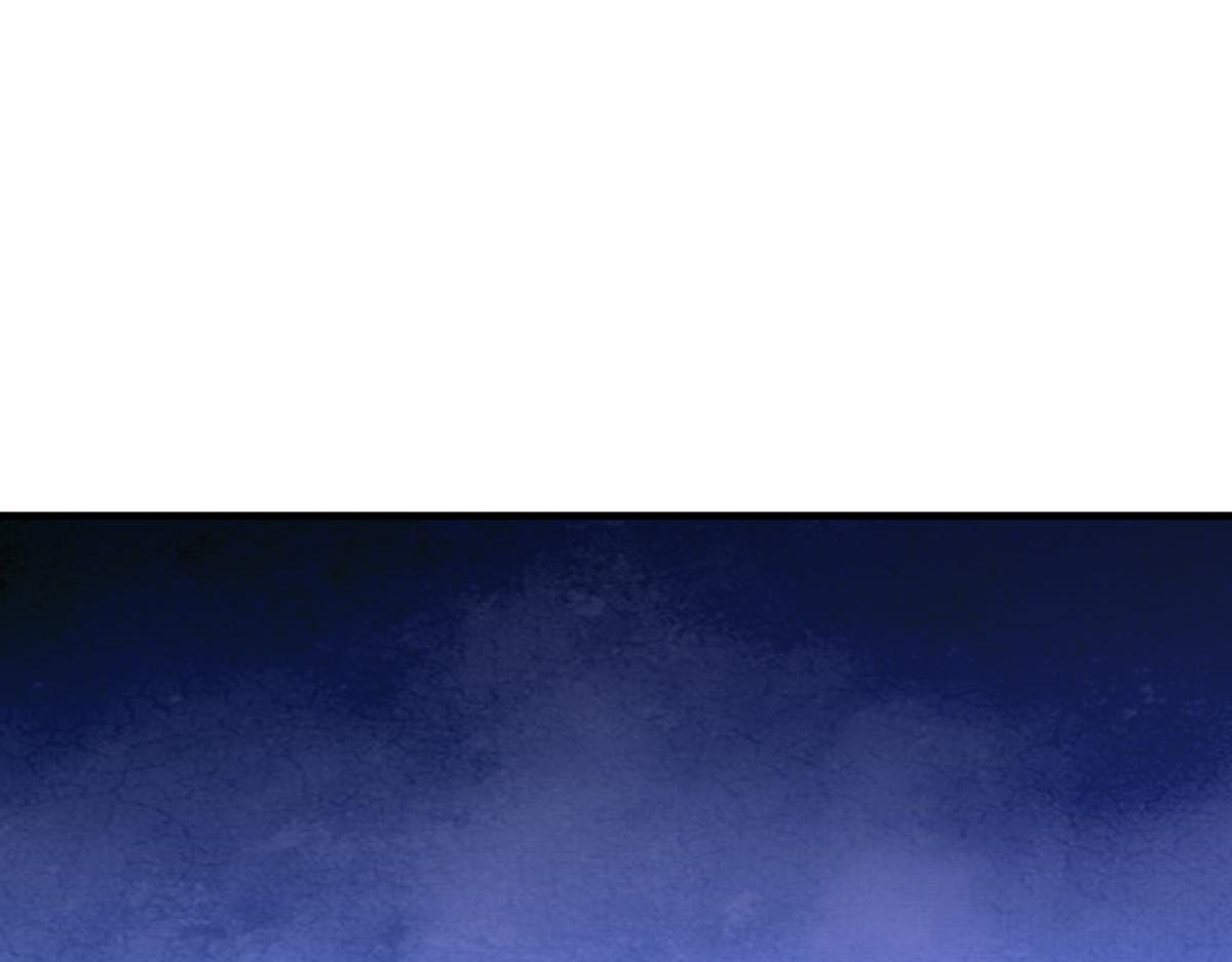 《白月光驯服计划》第106话 第6页