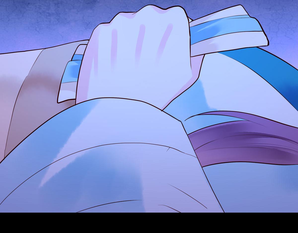 《白月光驯服计划》第106话 第7页