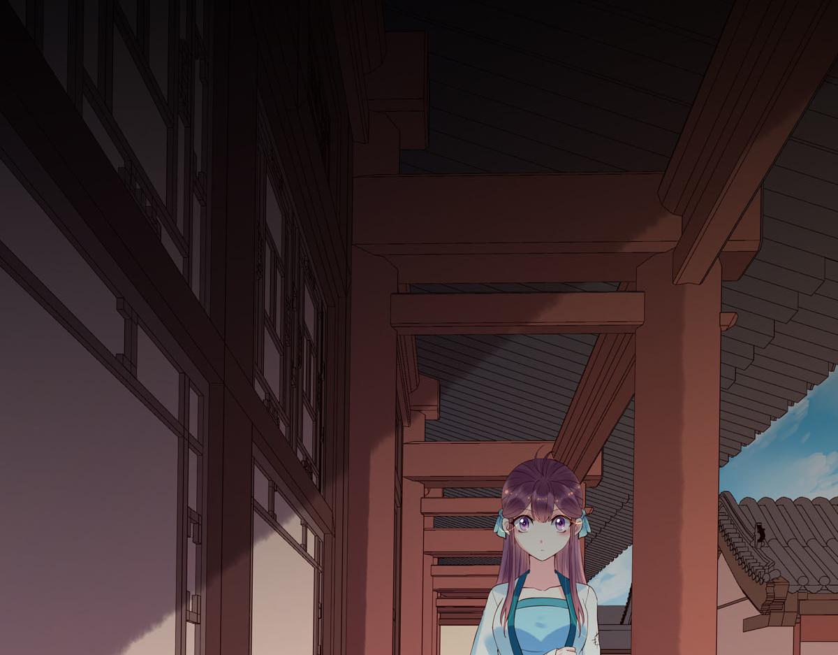 《白月光驯服计划》第106话 第9页