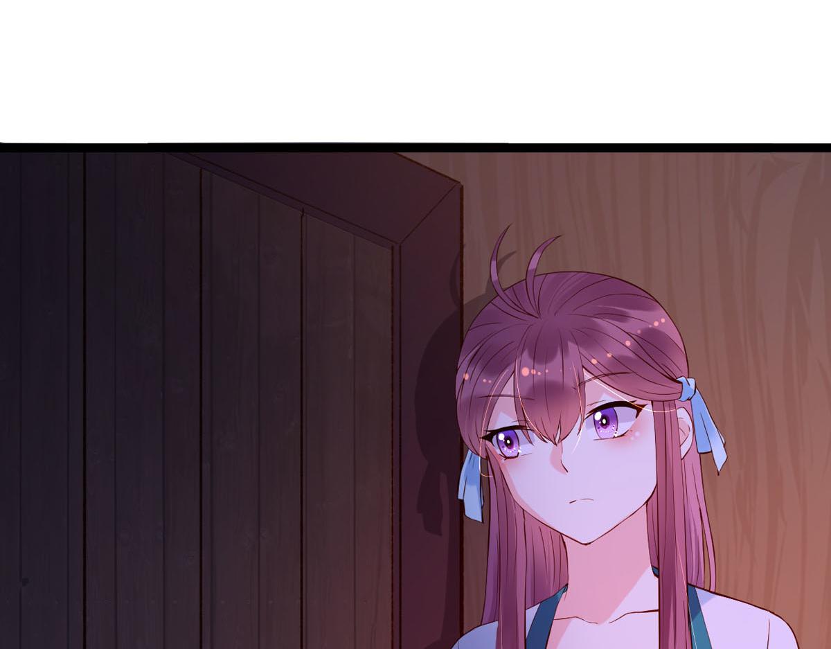 《白月光驯服计划》第108话 第28页
