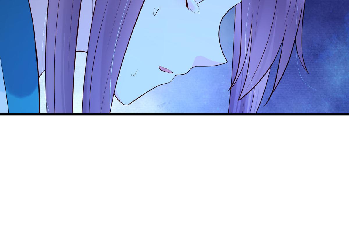 《白月光驯服计划》第107话 第10页