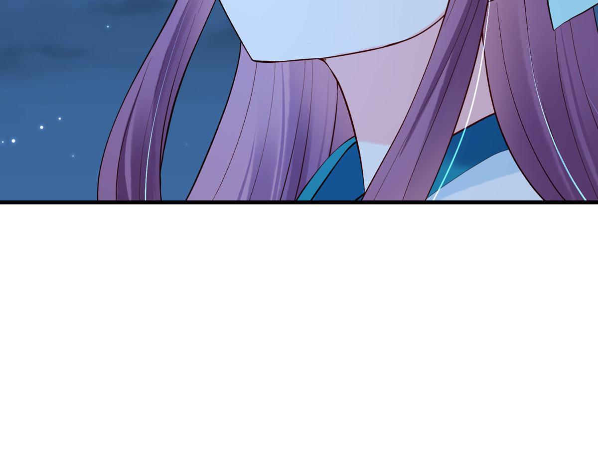 《白月光驯服计划》第107话 第18页