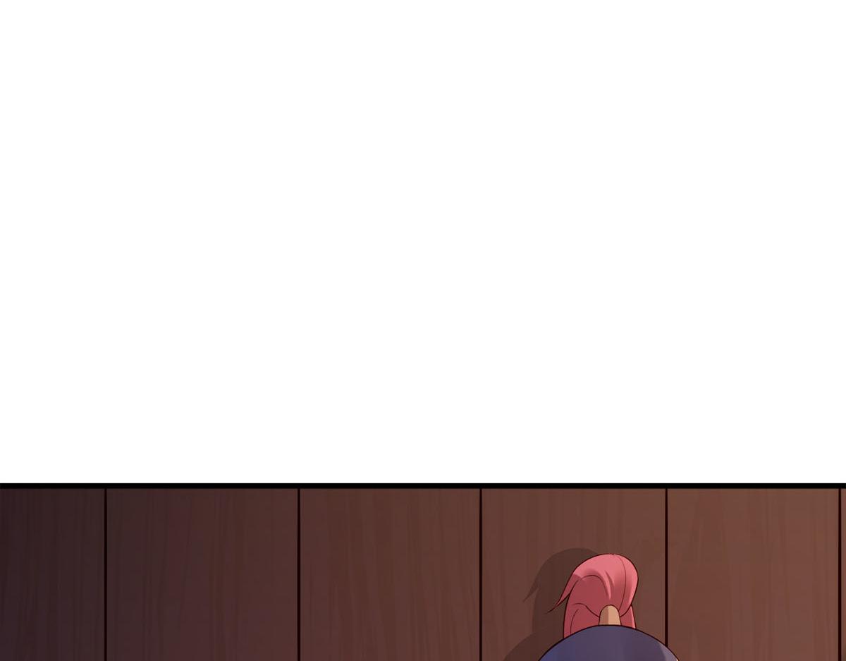 《白月光驯服计划》第107话 第23页