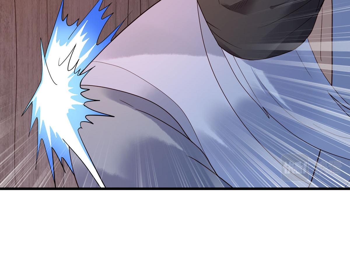《白月光驯服计划》第107话 第31页