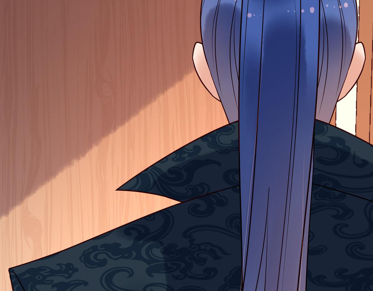 《白月光驯服计划》第105话 第20页