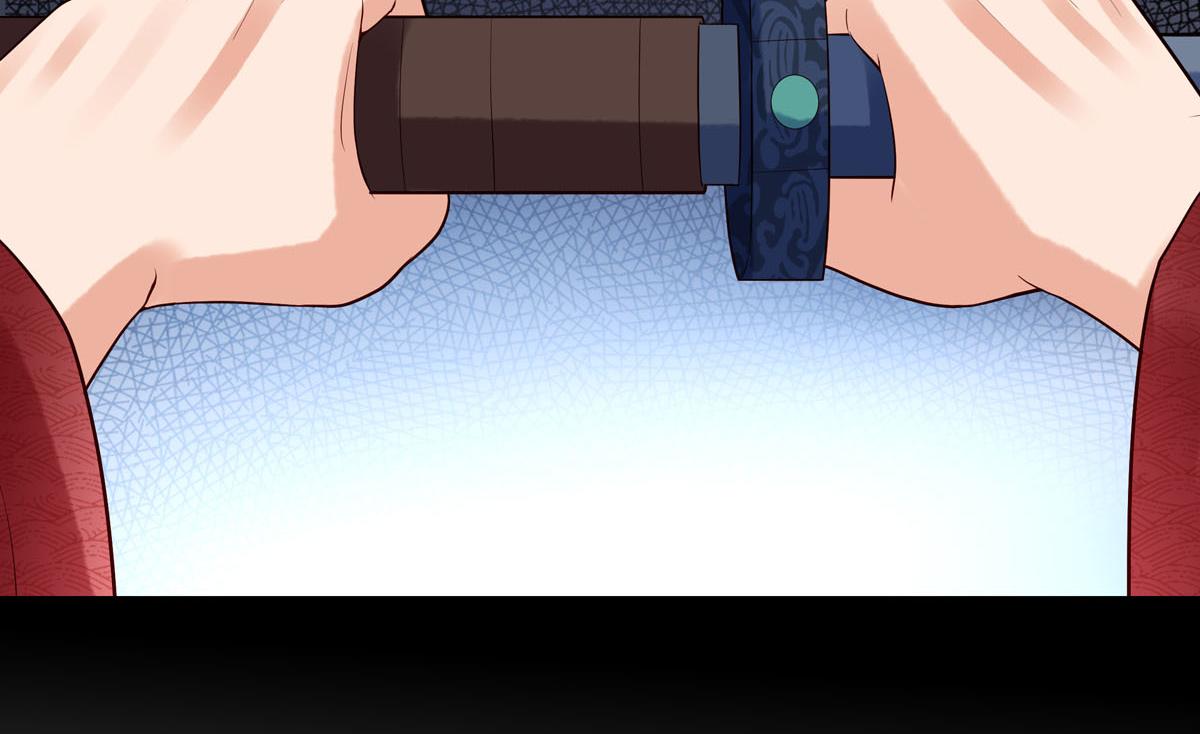 《白月光驯服计划》第105话 第5页