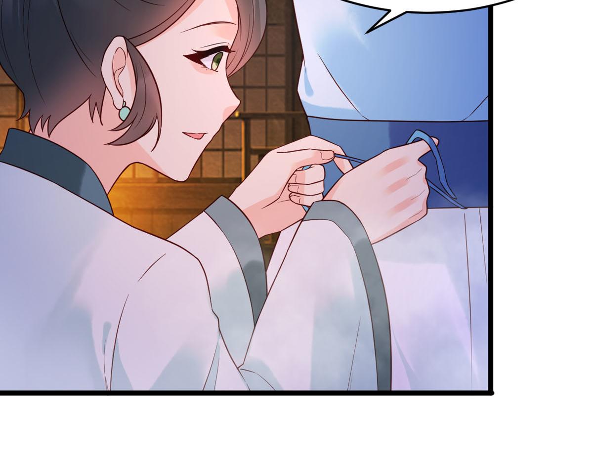 《白月光驯服计划》第109话 第30页