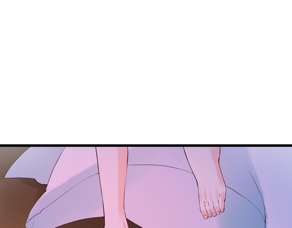 《白月光驯服计划》第110话 第3页