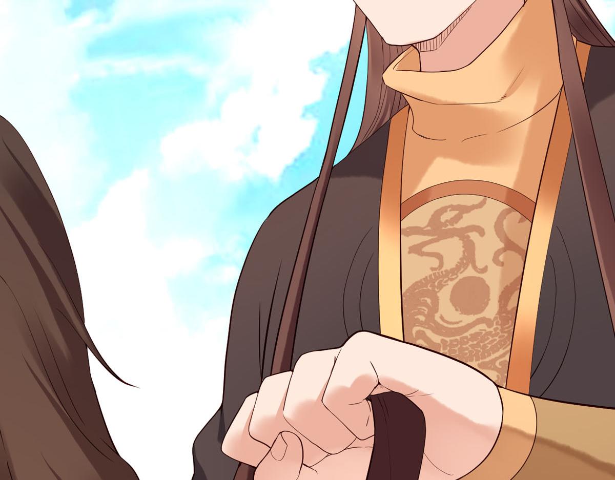 《白月光驯服计划》第111话 第18页