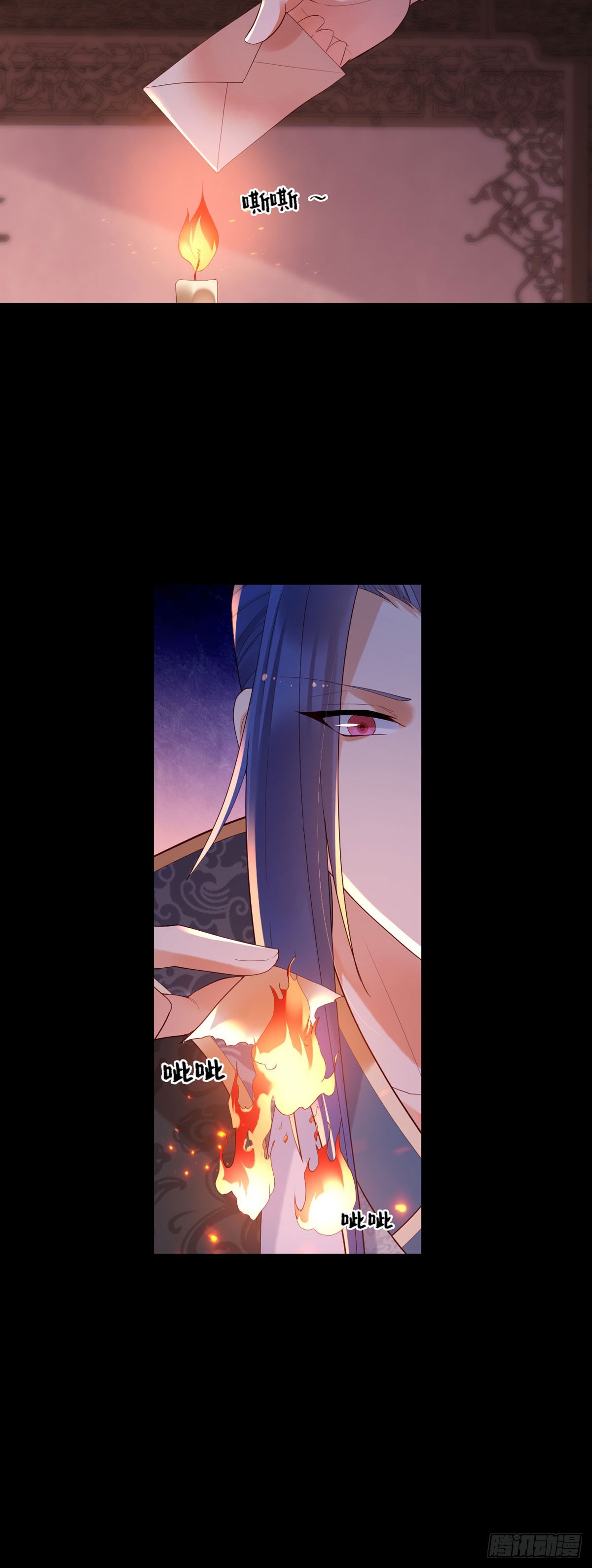 《白月光驯服计划》第127话 第6页