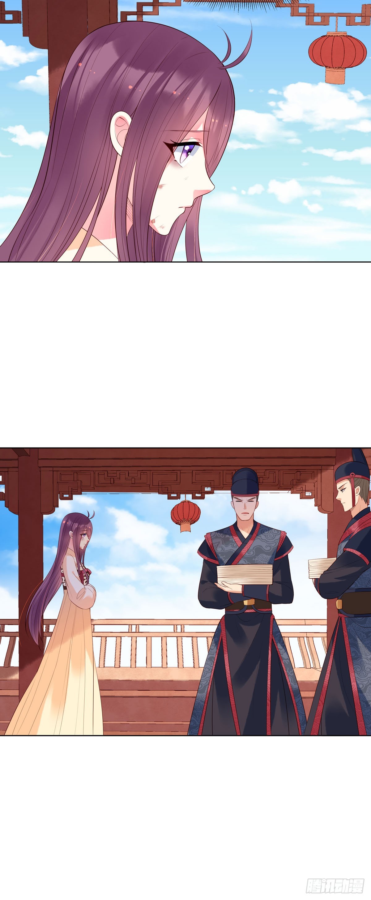 《白月光驯服计划》第148话 第5页