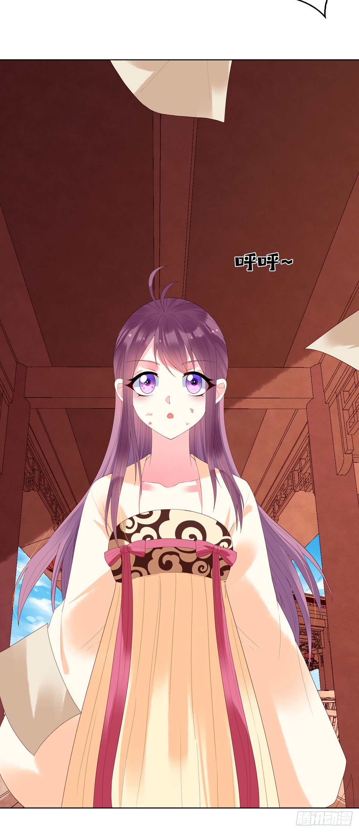 《白月光驯服计划》第148话 第8页