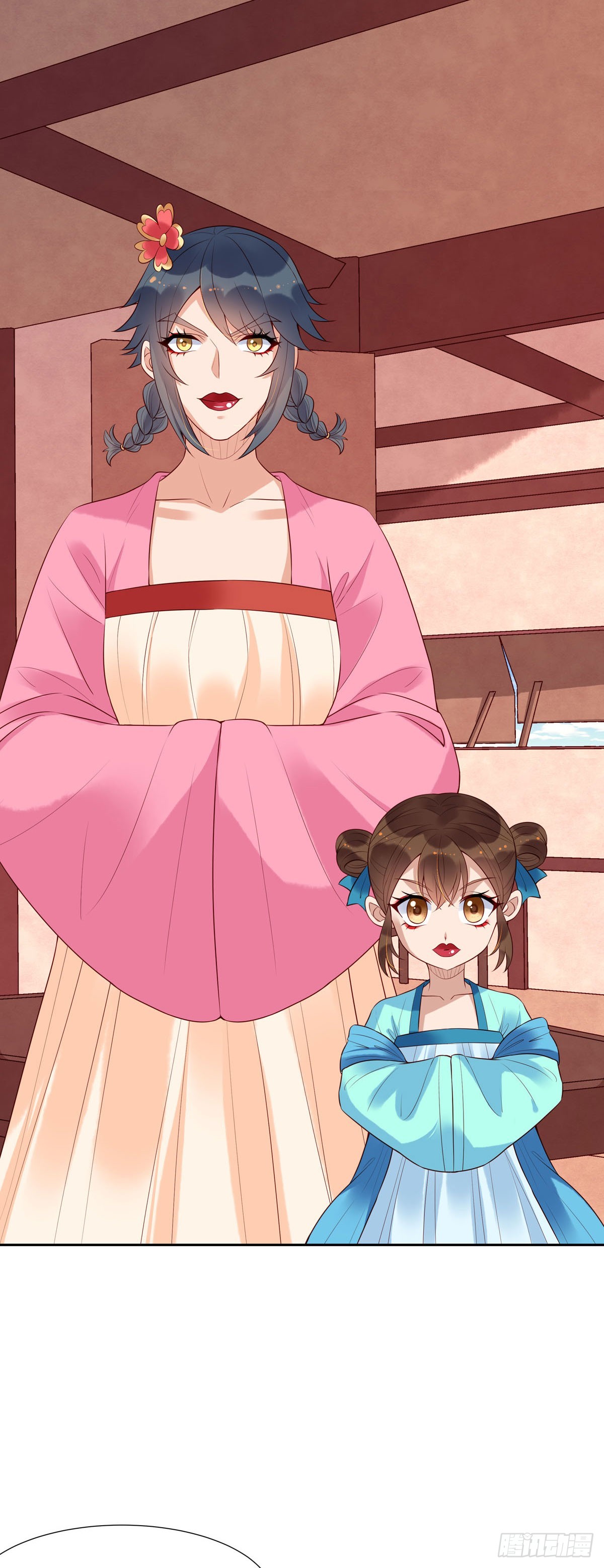 《白月光驯服计划》第154话 第12页