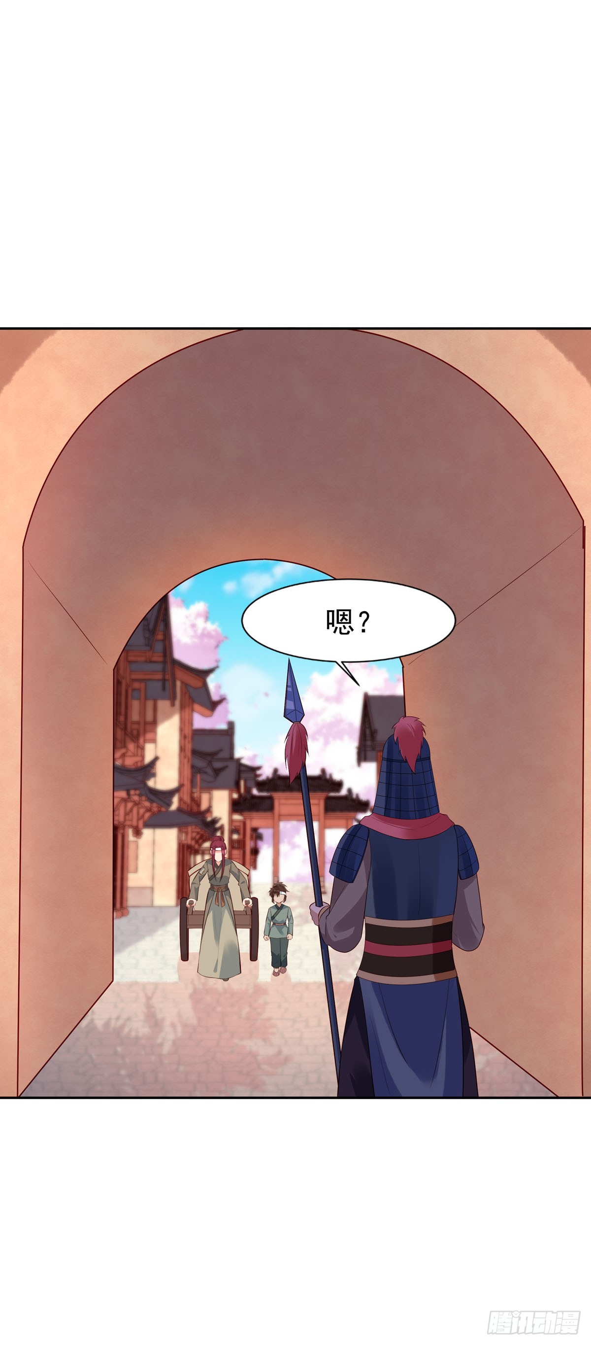 《白月光驯服计划》第154话 第9页