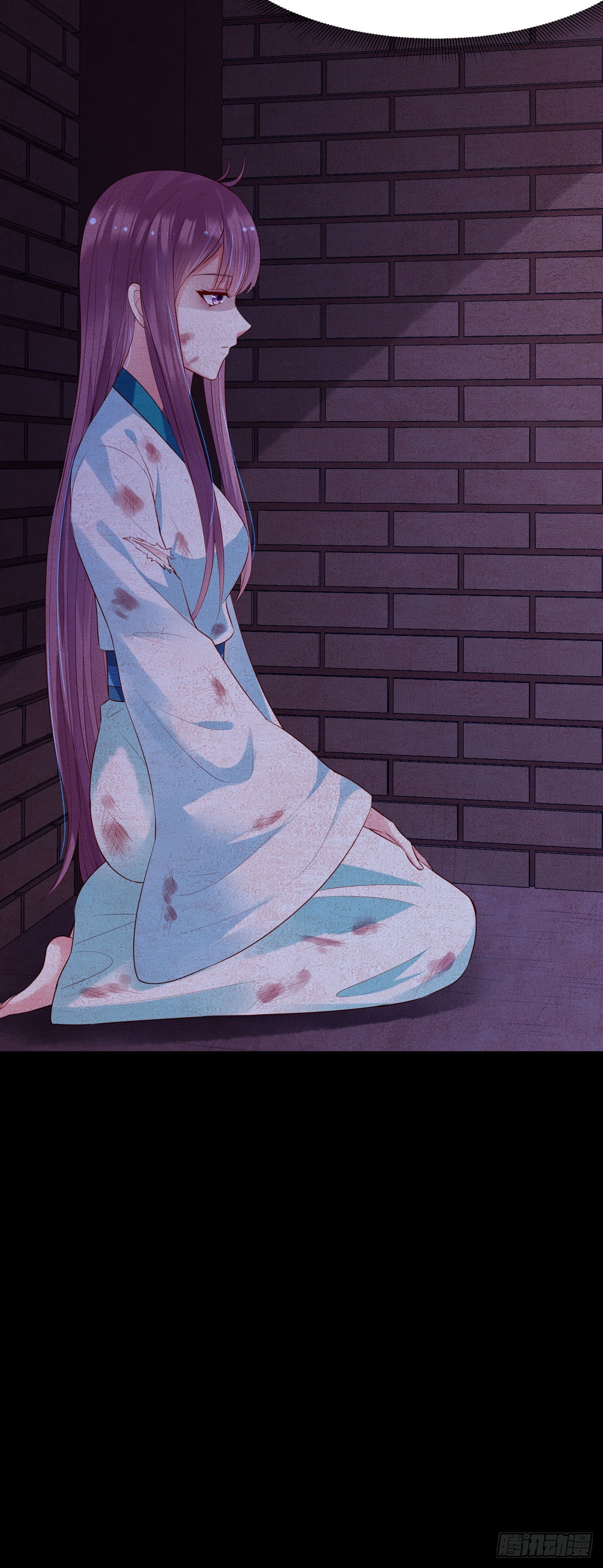 《白月光驯服计划》第160话 第9页