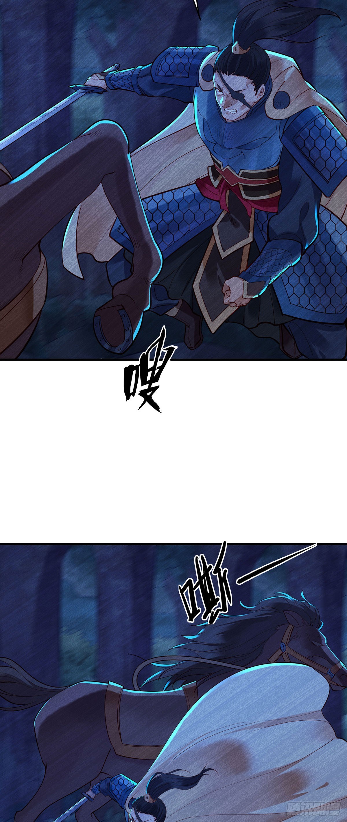 《白月光驯服计划》第179话 第12页